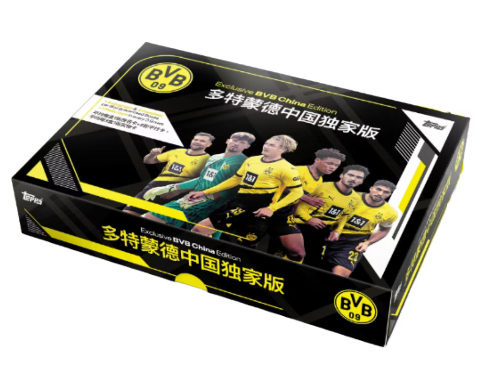 2023-24 Topps Borussia Dortmund Exclusive China Edition
